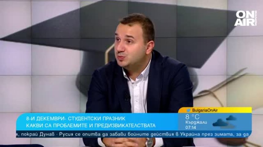 Студенти лепят прозорците си с тиксо заради студа, по 12 украинци живеят в двойна стая