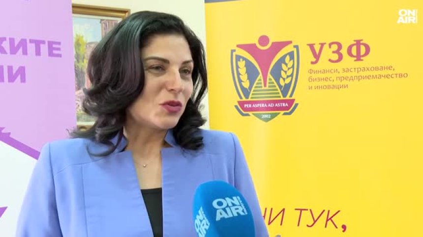Отличиха ученици, учители и директор за успехи в икономиката (ВИДЕО)