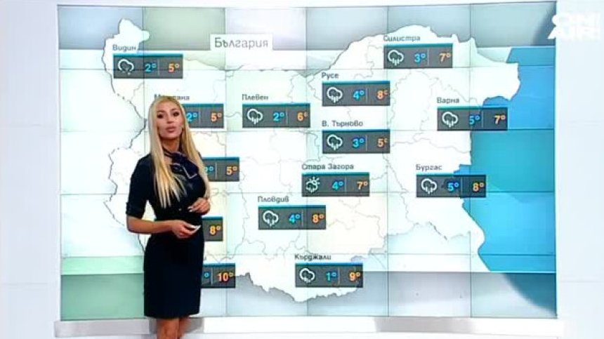 Облаците постепенно ще намаляват, температурите - до 10 градуса