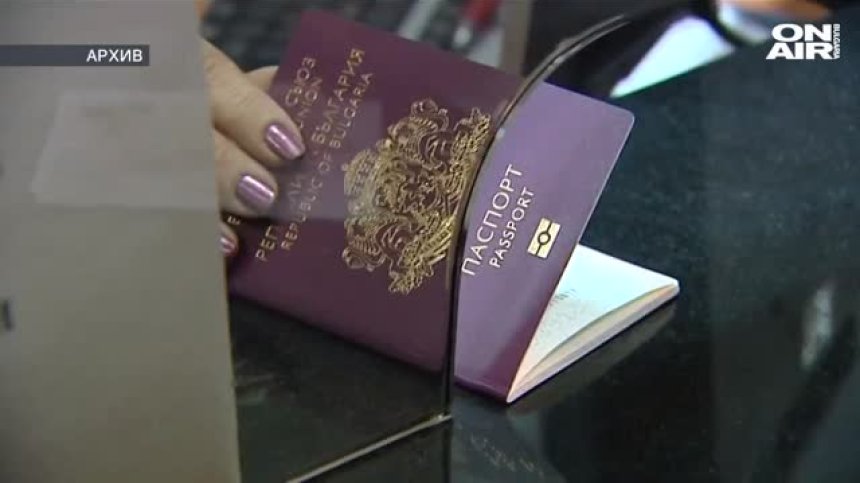 Удължиха с 6 месеца валидността на личните карти и шофьорските книжки