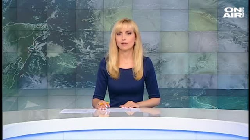Обедна емисия