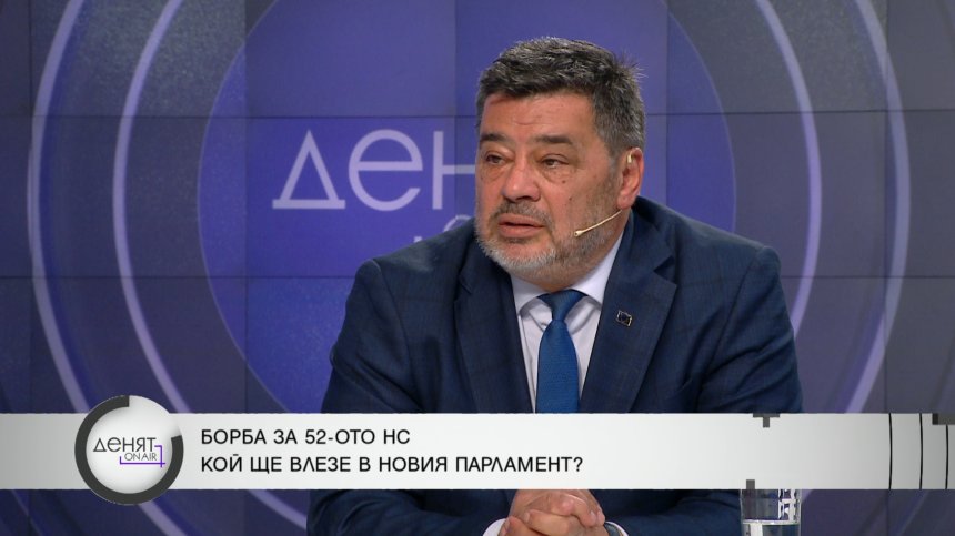Вътрешната война в ПП-ДБ: Кой кого изпревари с преференции?