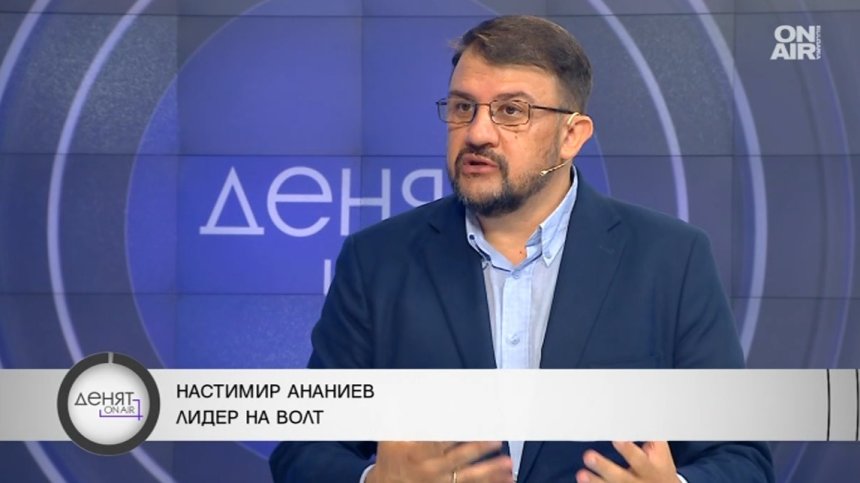 Настимир Ананиев: Има пари за справяне с пожарите, но поръчката не е изпълнена