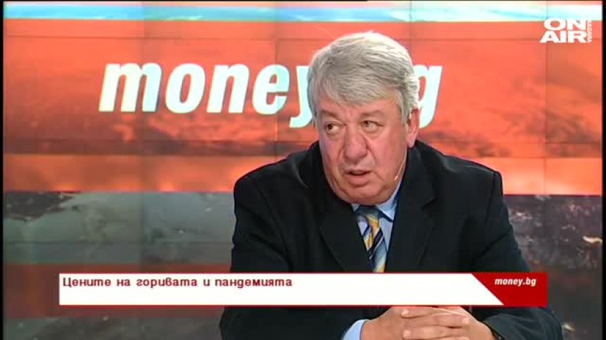 Money.bg - 14.11. 2020 - Пълен запис