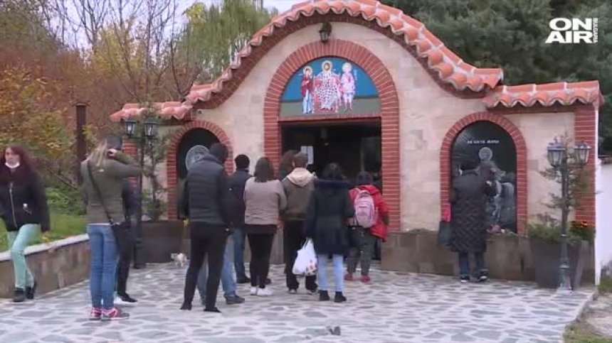 Почитаме Св. Мина &ndash; покровител на семейството