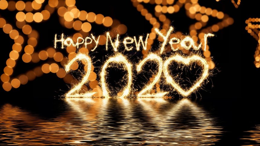 Честита 2020 година! Да бъде здрава, мирна и успешна! 