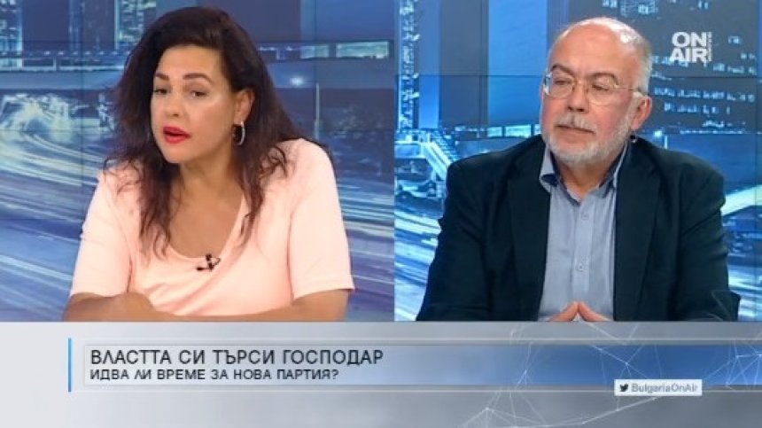 Кирил Петков и Асен Василев - политическа еднодневка или ще изкарат хората да гласуват?