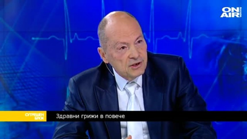 Цекомир Воденичаров: Разделянето на здравните пакети е правилна стъпка към децентрализация