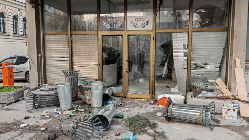 Протестът в София: Щети за над 100 000 лв. след безредиците