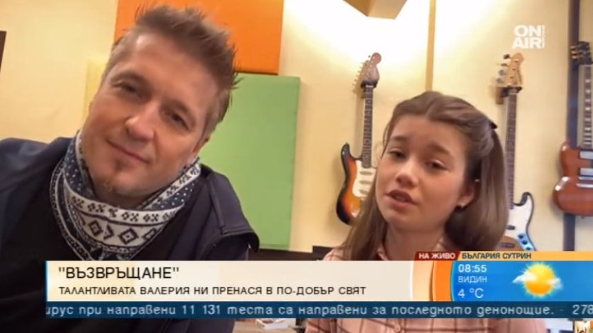 13-годишната Валерия Стоянова представи първата си авторска песен