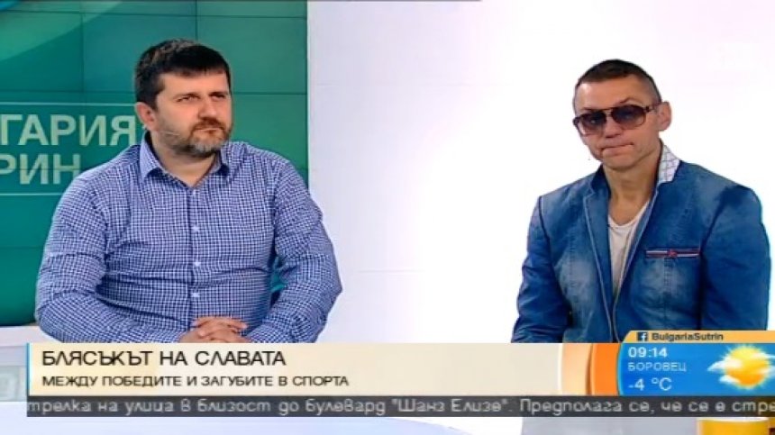 Какво доведе до четвъртата поредна загуба на Григор Димитров?