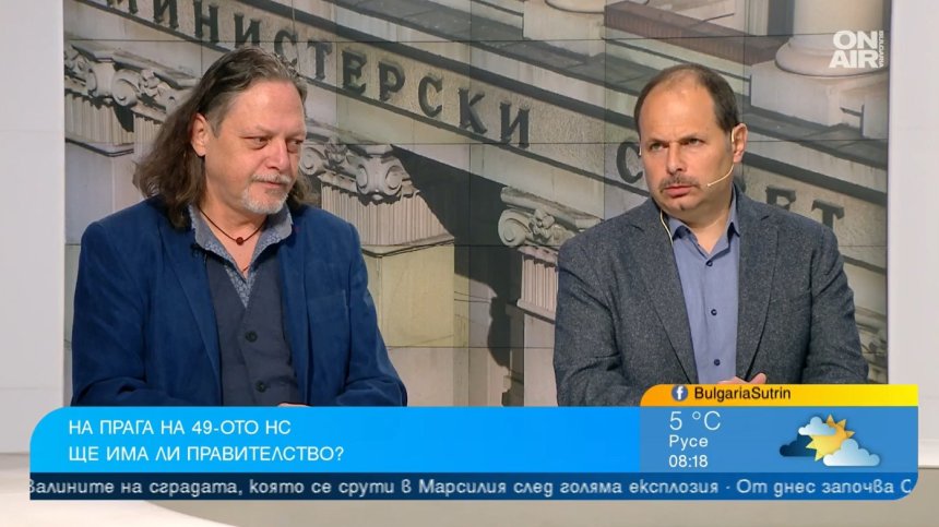 ПП-ДБ са "сърдитата" партия в момента, Радев си взел поука от атаката срещу ГЕРБ?