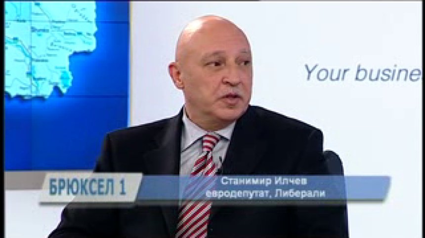 Какво спира Македония по пътя към ЕС