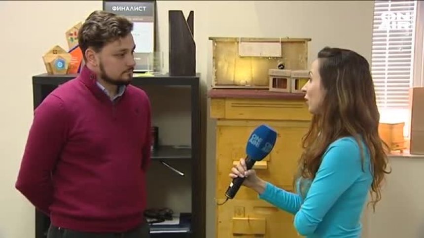 Кауза в помощ на пчеларите: "Осинови си кошер"