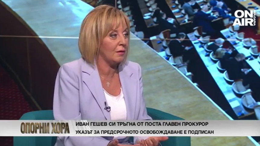 Манолова: Можем спокойно да пишем некролога на "промяната"