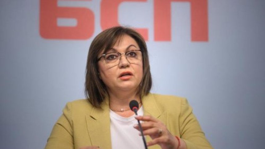 С пълно мнозинство НС на БСП прие доклада на Корнелия Нинова 