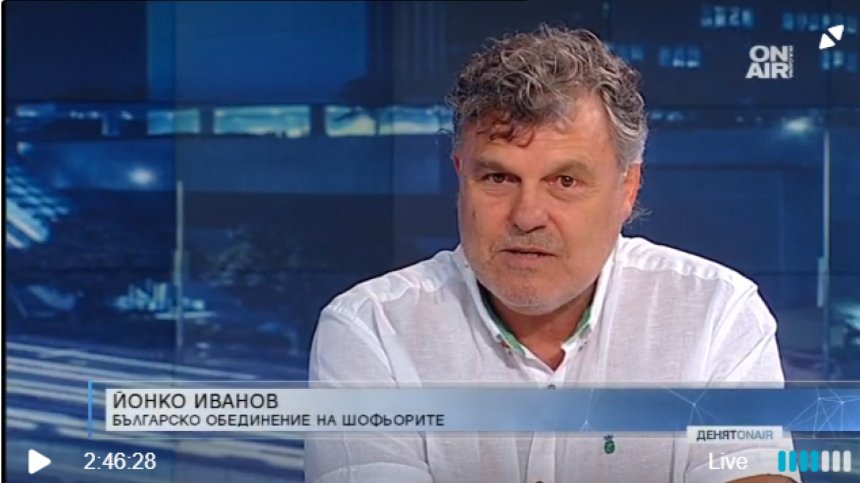 Йонко Иванов: Институциите са виновни за жертвите по пътя!