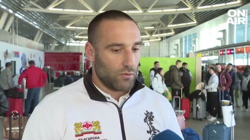 4 световни титли на националния ни отбор по карате киокушин от шампионата в Нидерландия