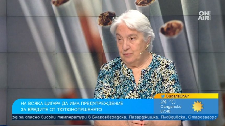 Пренебрегваме проблема с тютюнопушенето, деца на по 6-7 години опитват цигарите за пръв път