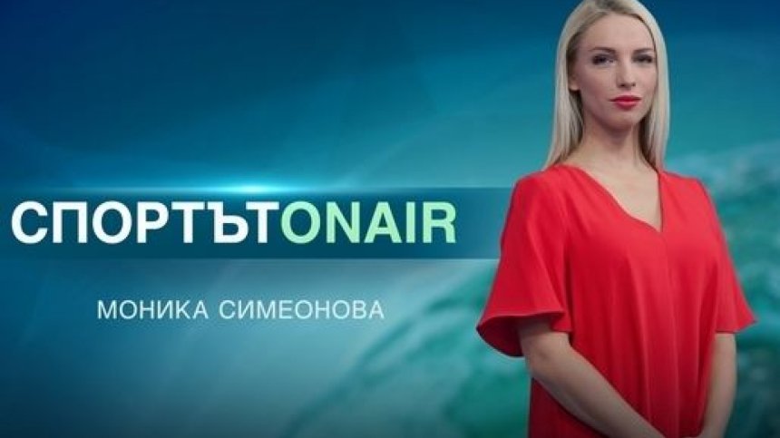 Моника Симеонова: Мечтая да разкажа историите зад големите медали