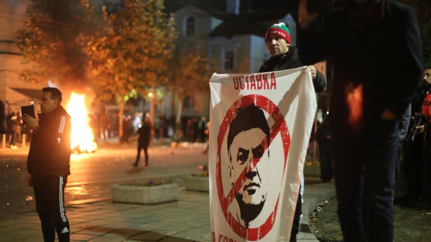 Писмото до УЕФА: БФС е поискал затваряне на стадиона, хвърля се вина върху Бербатов