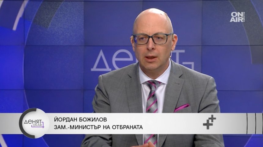 Йордан Божилов: Най-добрата гаранция за сигурността ни е членството в НАТО