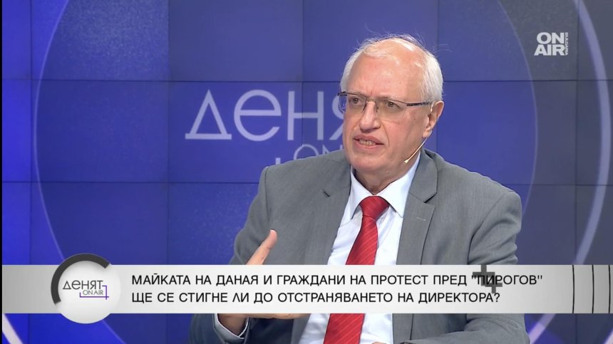 Доц. Спасков: Родителите на Даная действат с емоции, които искат бунт. Няма грешка в проверката