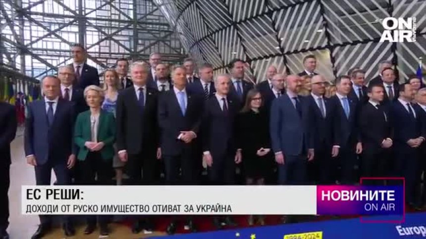 Късна емисия
