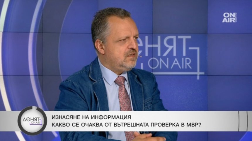 Доц. Милен Иванов: Всеки нов партиен лидер прави свое МВР, проблемът са кадрите