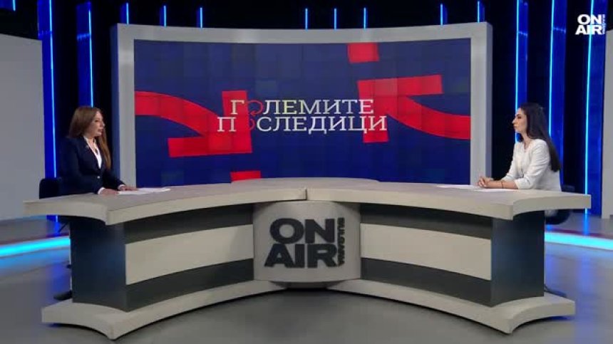 Виолета Манчева: В Тел Авив хората вече са свикнали с войната