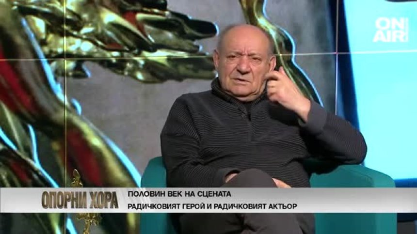 Антон Радичев с награда „ИКАР“