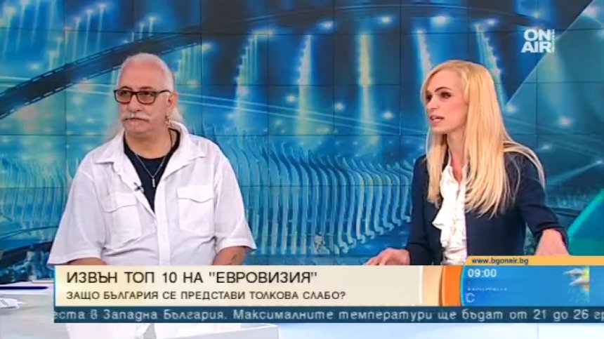 Въпреки класирането на "Евровизия", Equinox се представили достойно