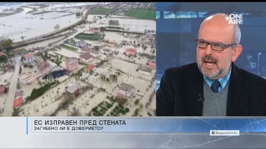 Анализатор: Време е да конкретизираме ролята и целите на България в ЕС