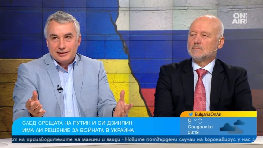 Експерти: Трябва да се включим с боеприпаси за Украйна, победи ли - Путин няма да се спре