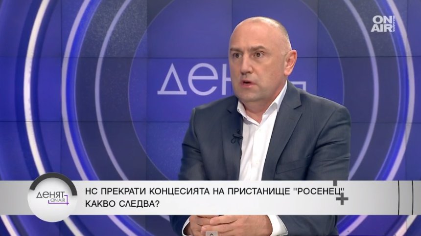Каримански за "Росенец": Има риск от арбитраж, прозират интереси рафинерията да бъде овладяна