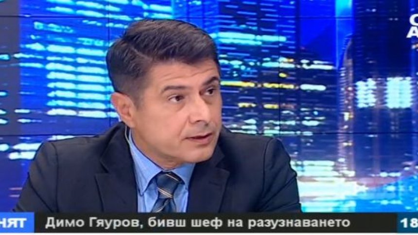 Димо Гяуров: Няма ясна стратегия в разузнаването