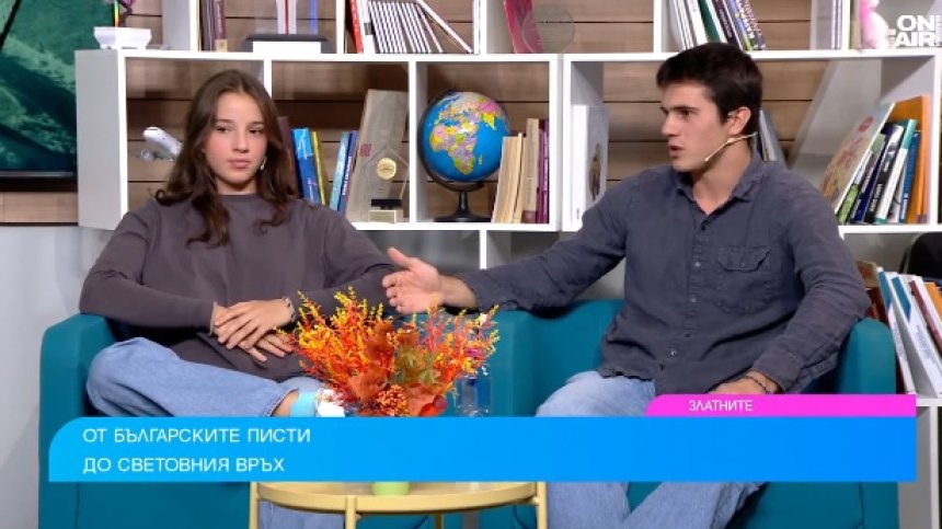 Малена и Тервел Замфирови пишат история в българския сноуборд