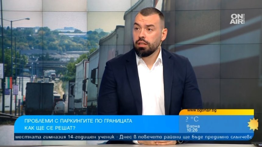 Неприемането ни в сухопътен Шенген води до кошмар по границите