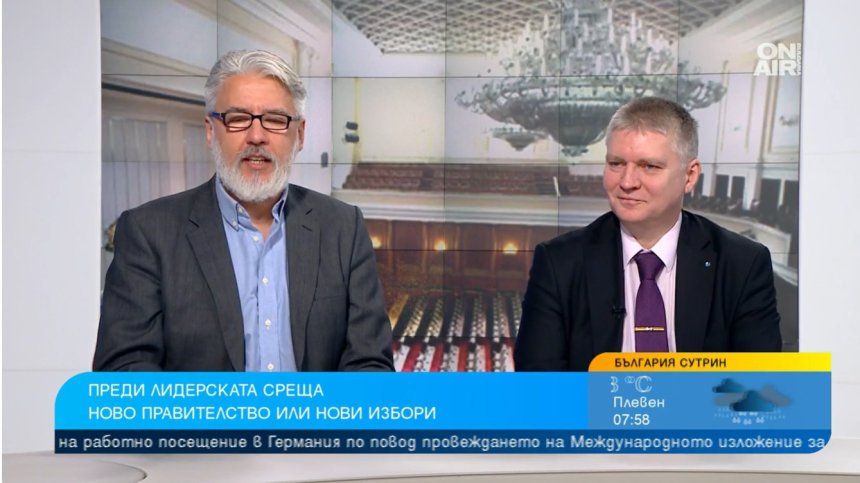 Пиар ход ли е лидерската среща между Борисов и Нинова?