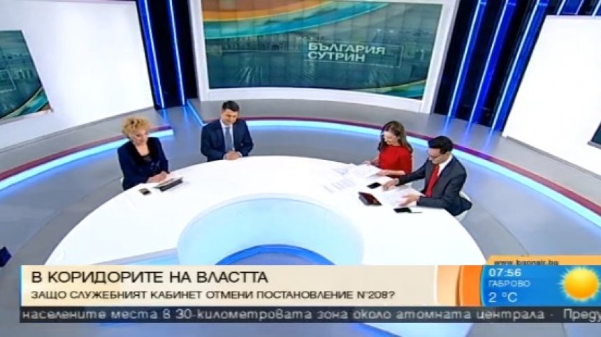 Валерия Велева: Служебното правителство прави все повече гафове
