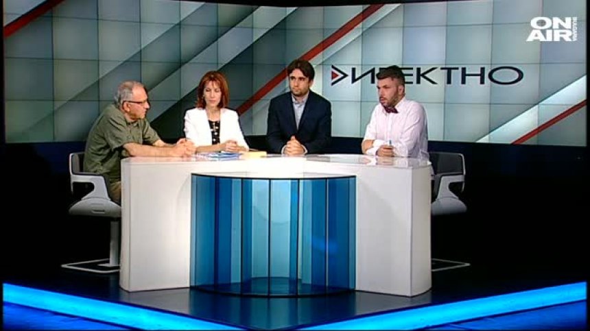 Няма нови лични карти - няма и електронно гласуване