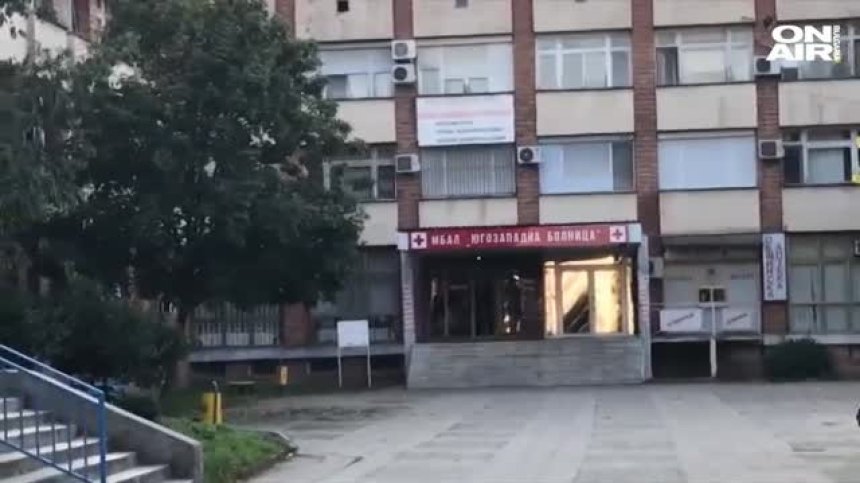 Арестуваха майката на изоставеното бебе в Петрич