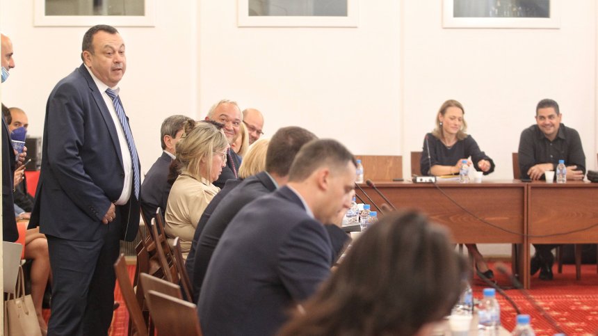 Правната комисия прие на първо четене закриване на спецправосъдието