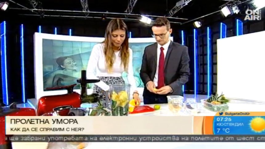 Здравословно плодово смути бори пролетната умора