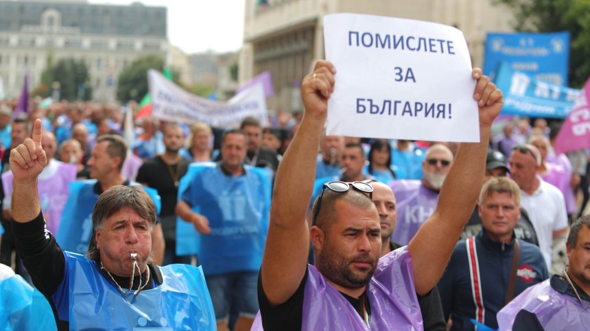 ИПИ с анализ какво могат да работят засегнатите енергетици