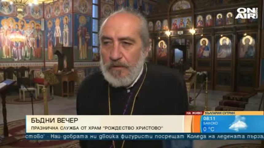 Отец Генчев: Вярата започва да се възвръща