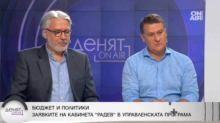 Политолози за управлението на Радев: Големи очаквания, но липсват конкретни действия