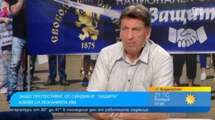 До 1,5 г. може да останем без Спешна помощ, протестите са само предупреждение