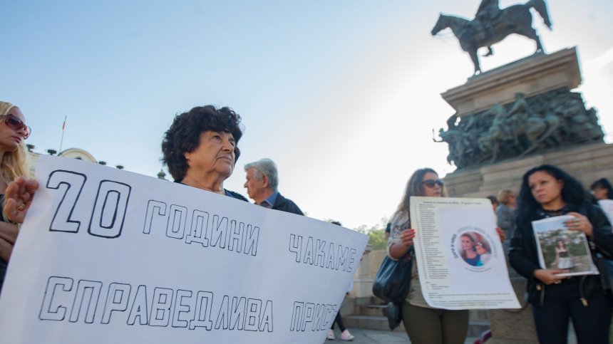 Депутатите гласуват дали да отпадне съкратеното производство
