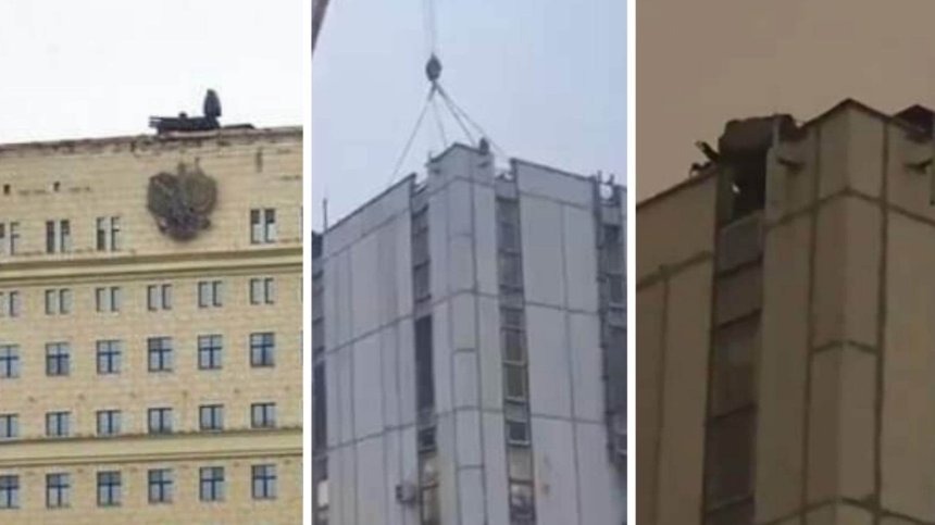 Русия очаква атака срещу Кремъл - разполага ракетни системи "Панцир-С1" (+ВИДЕО)